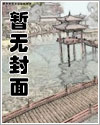 主人准备杀鸡时一只鸡攻击小主人